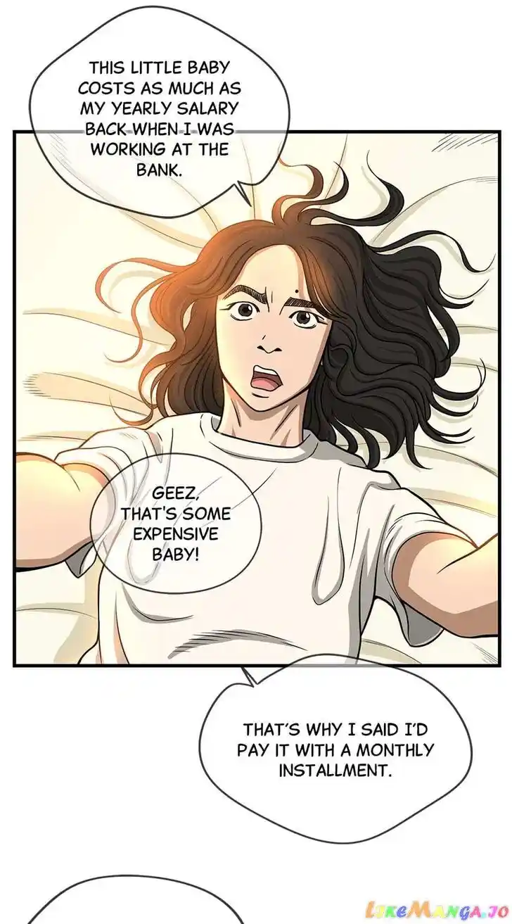 Amazing Rumor Ch.129