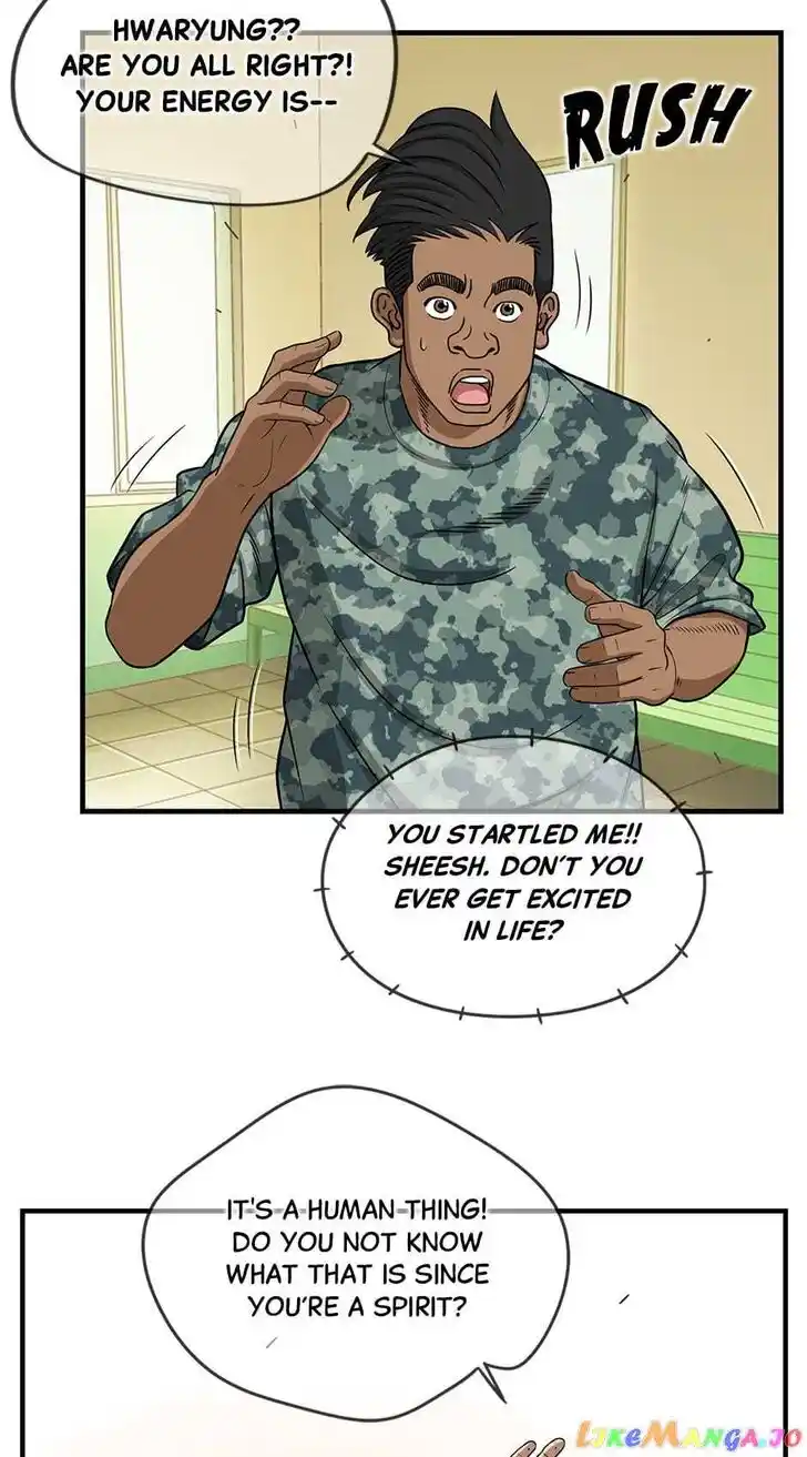 Amazing Rumor Ch.129