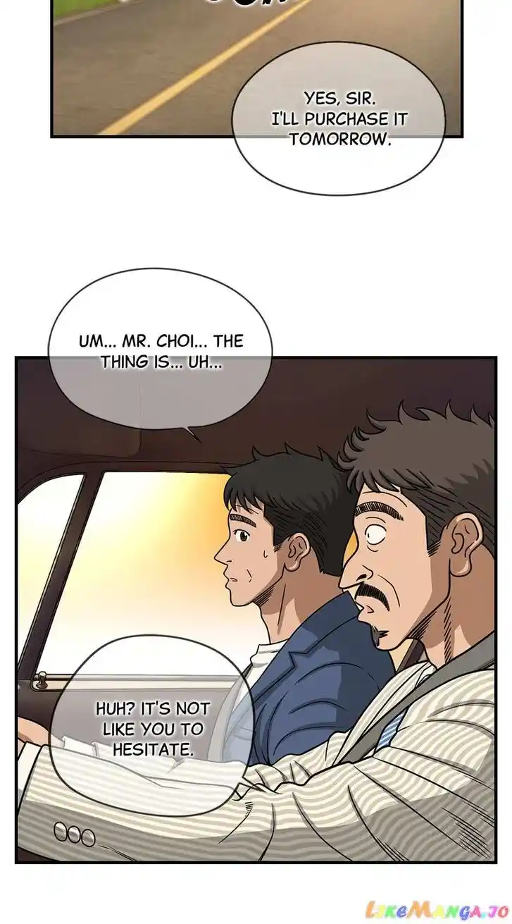 Amazing Rumor Ch.129