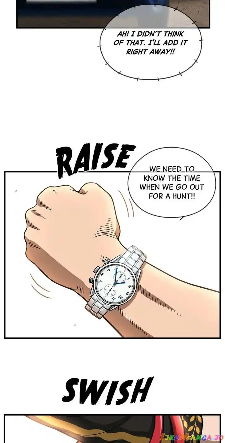 Amazing Rumor Ch.129