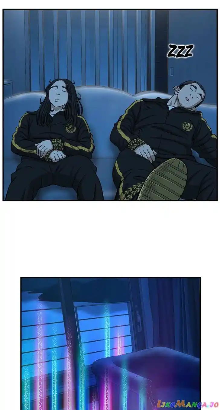 Amazing Rumor Ch.129