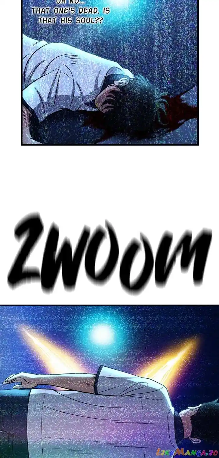 Amazing Rumor Ch.129