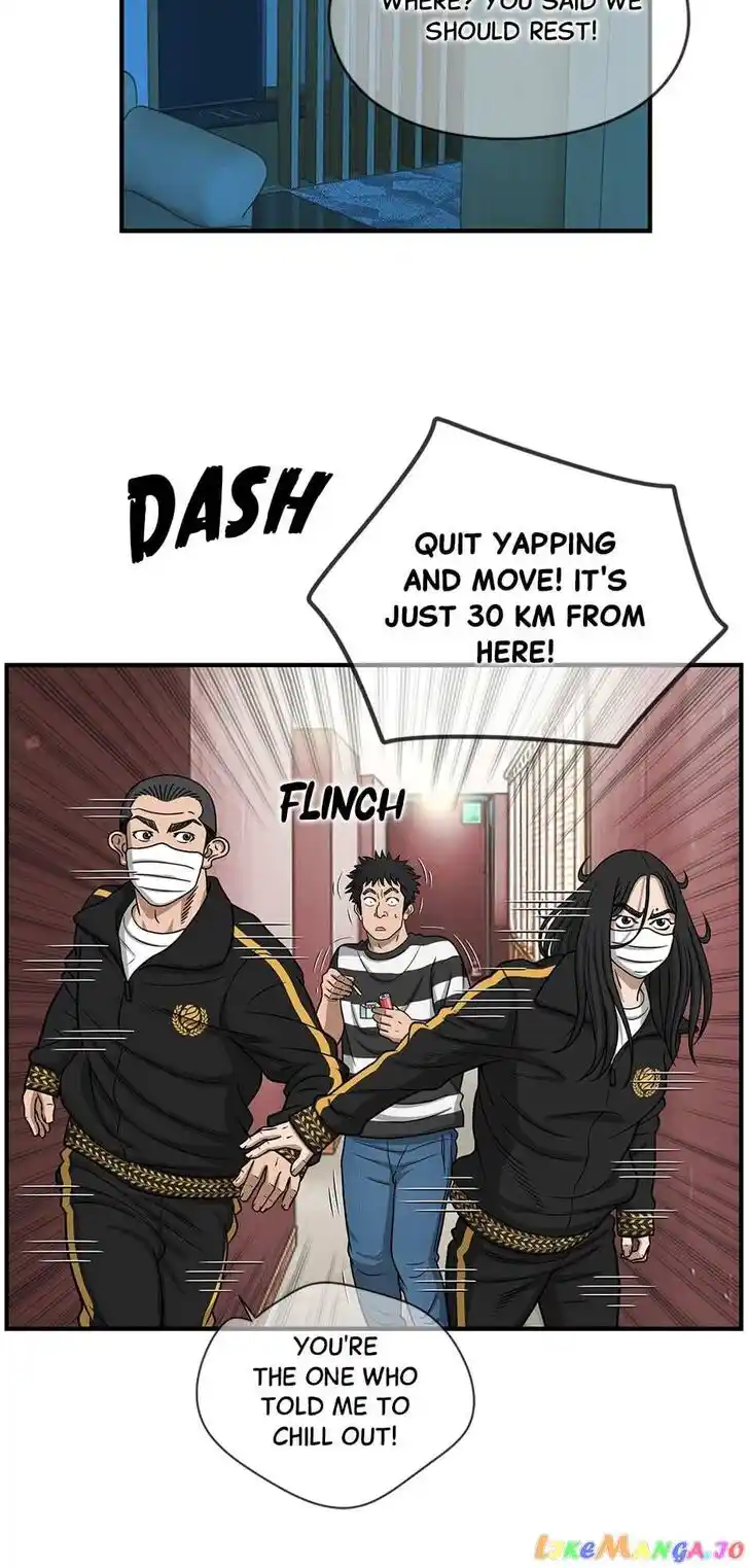 Amazing Rumor Ch.129