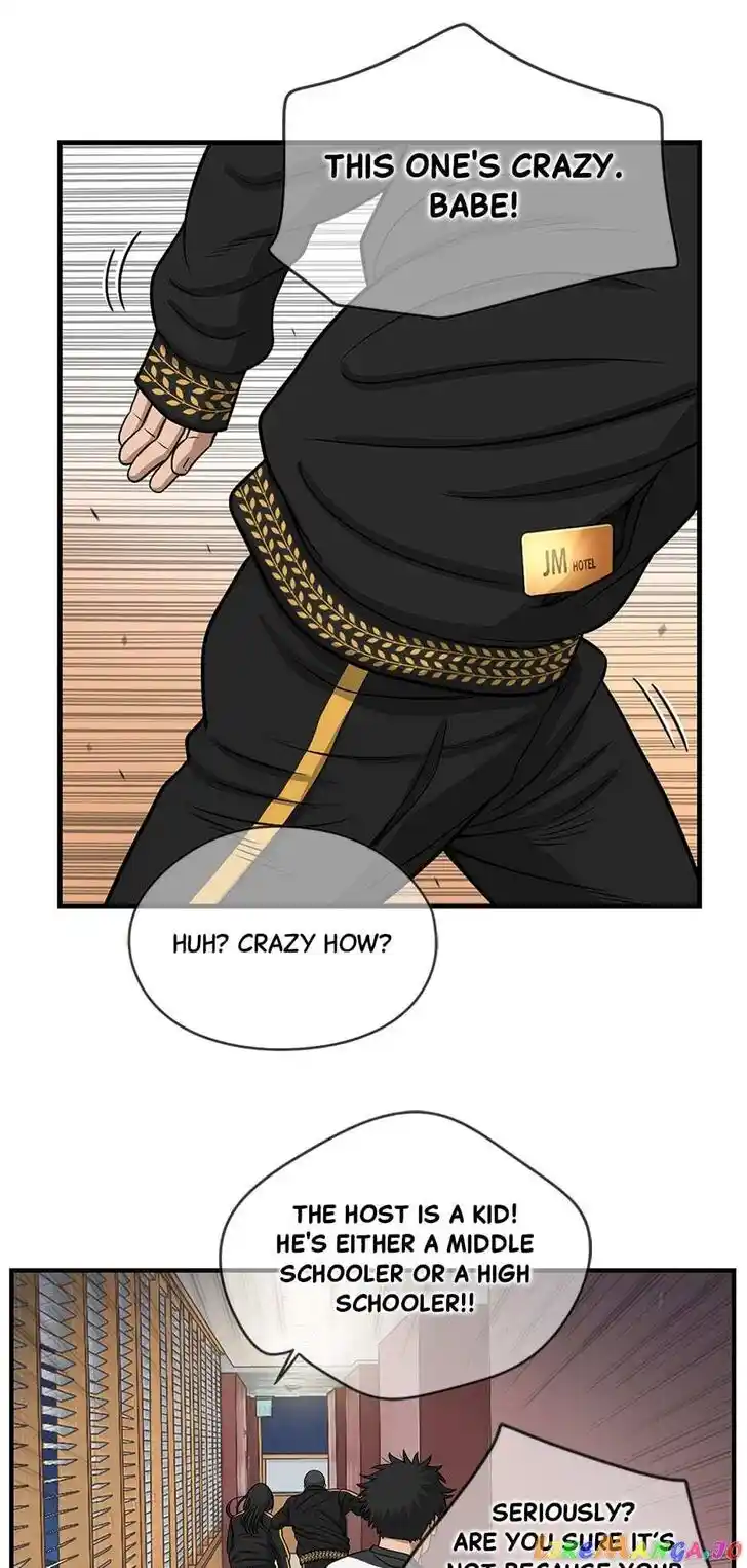 Amazing Rumor Ch.129