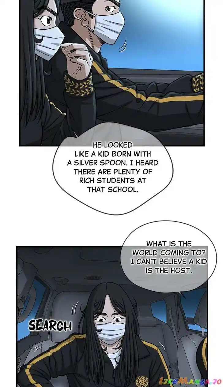 Amazing Rumor Ch.130