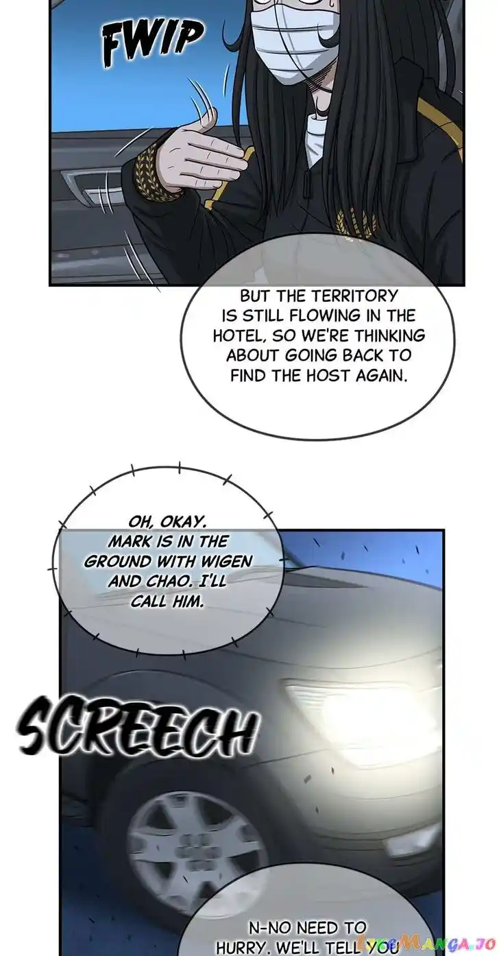 Amazing Rumor Ch.130