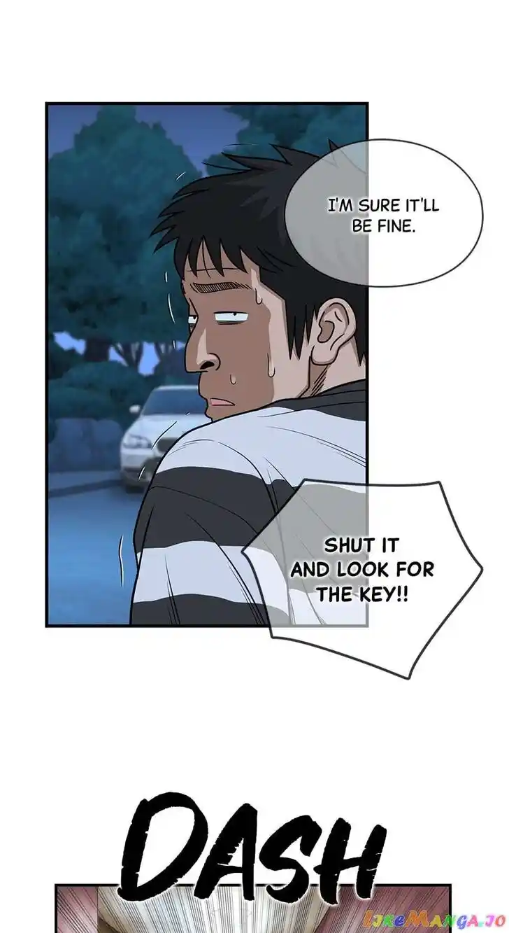 Amazing Rumor Ch.130