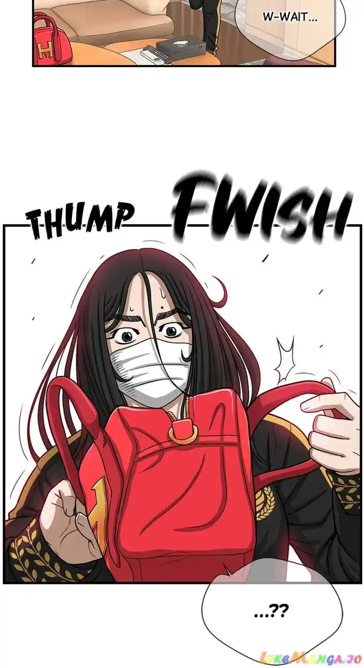 Amazing Rumor Ch.130