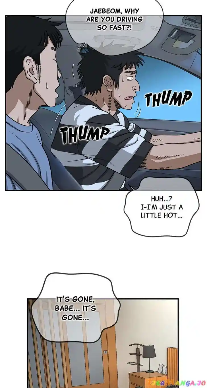 Amazing Rumor Ch.130