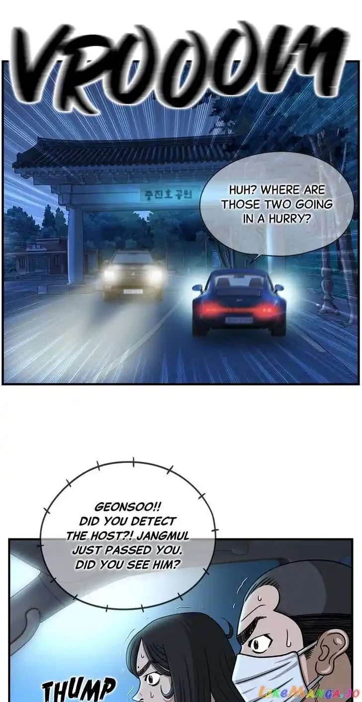 Amazing Rumor Ch.130