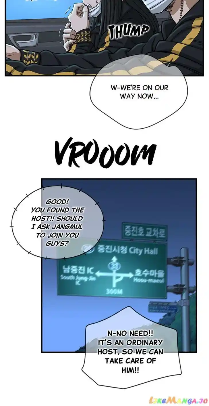 Amazing Rumor Ch.130