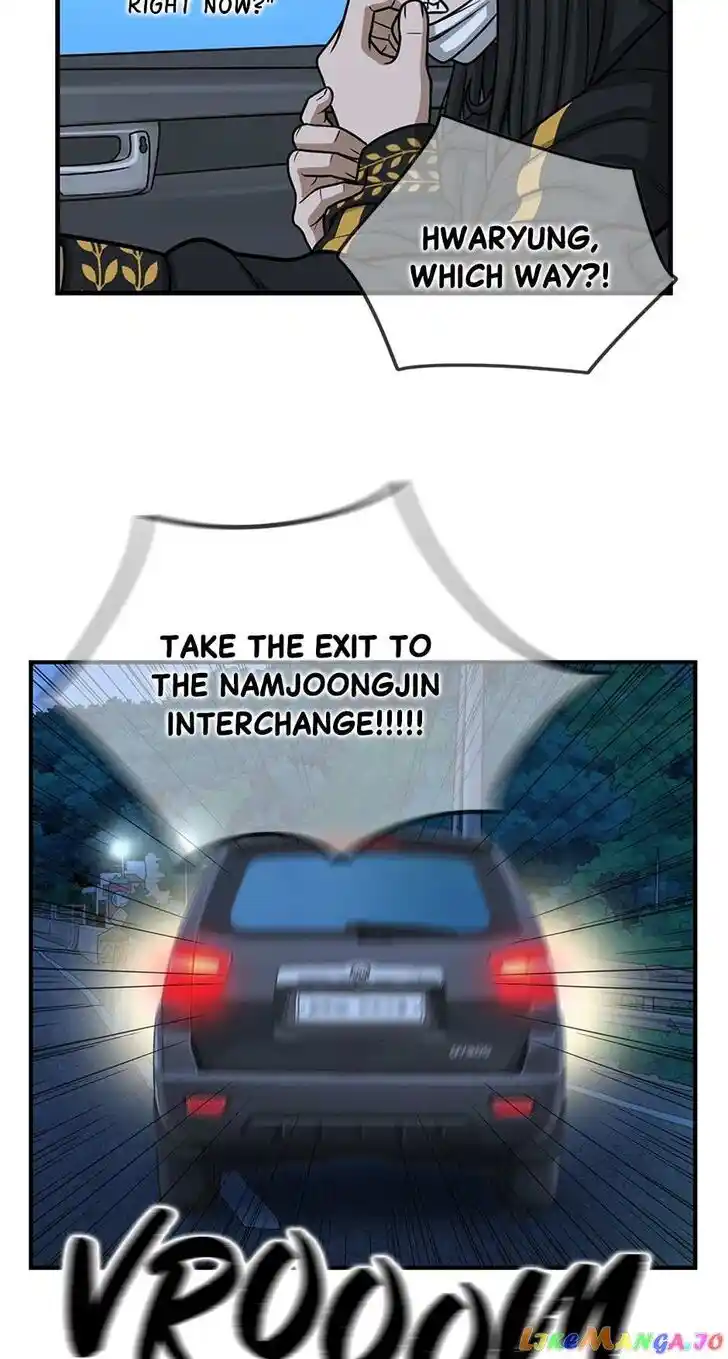 Amazing Rumor Ch.130