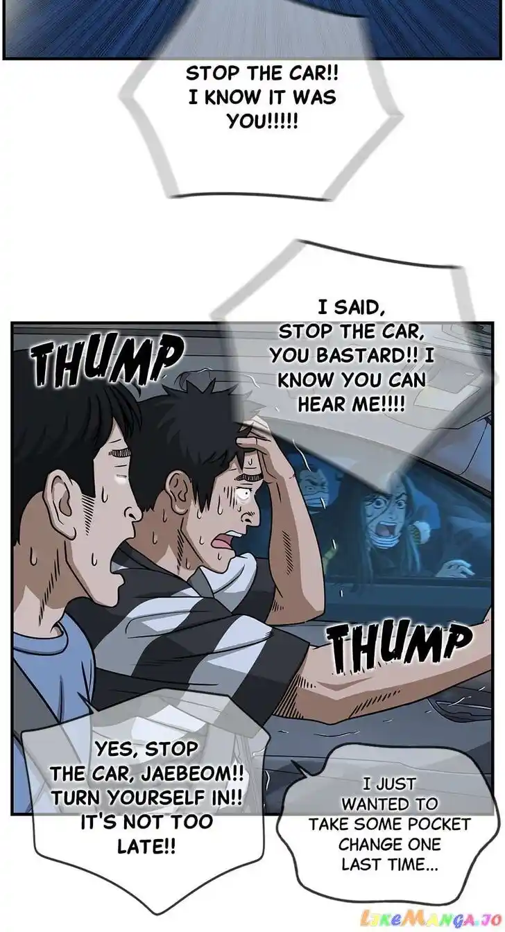 Amazing Rumor Ch.130