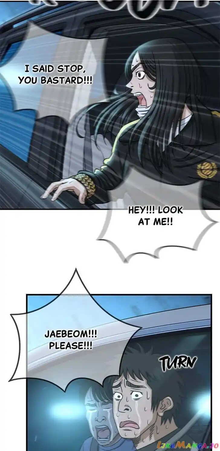 Amazing Rumor Ch.130