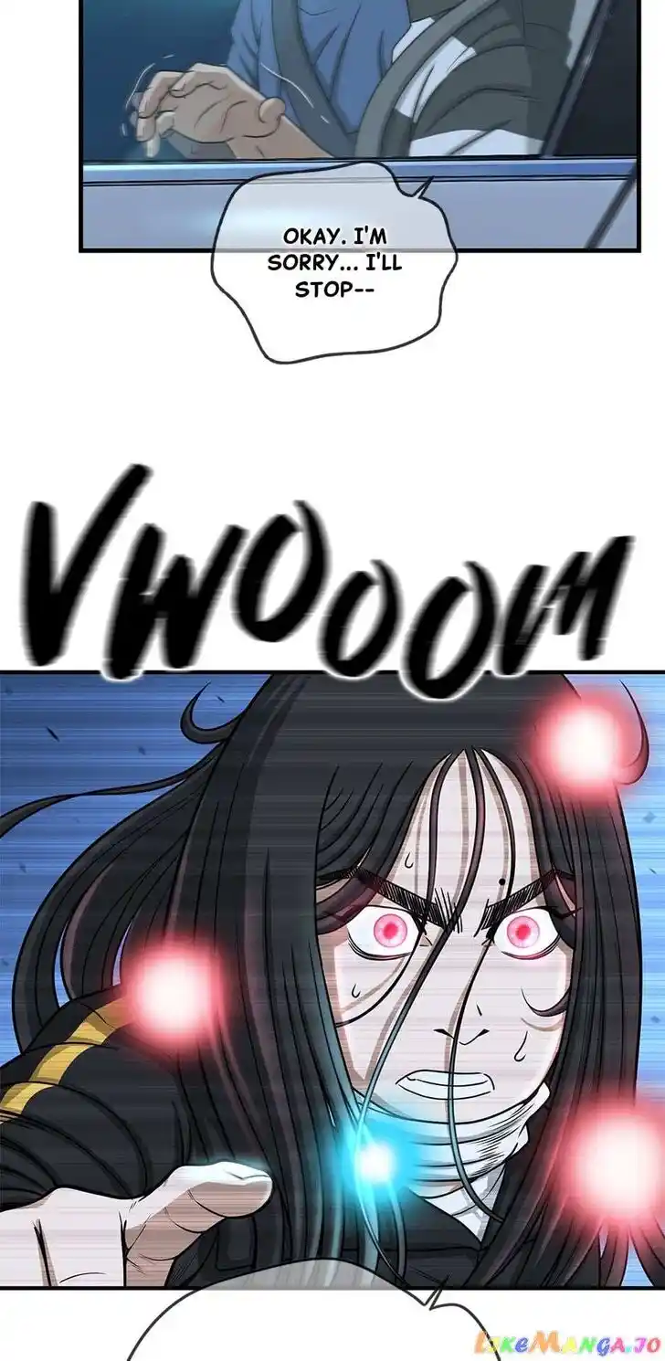 Amazing Rumor Ch.130