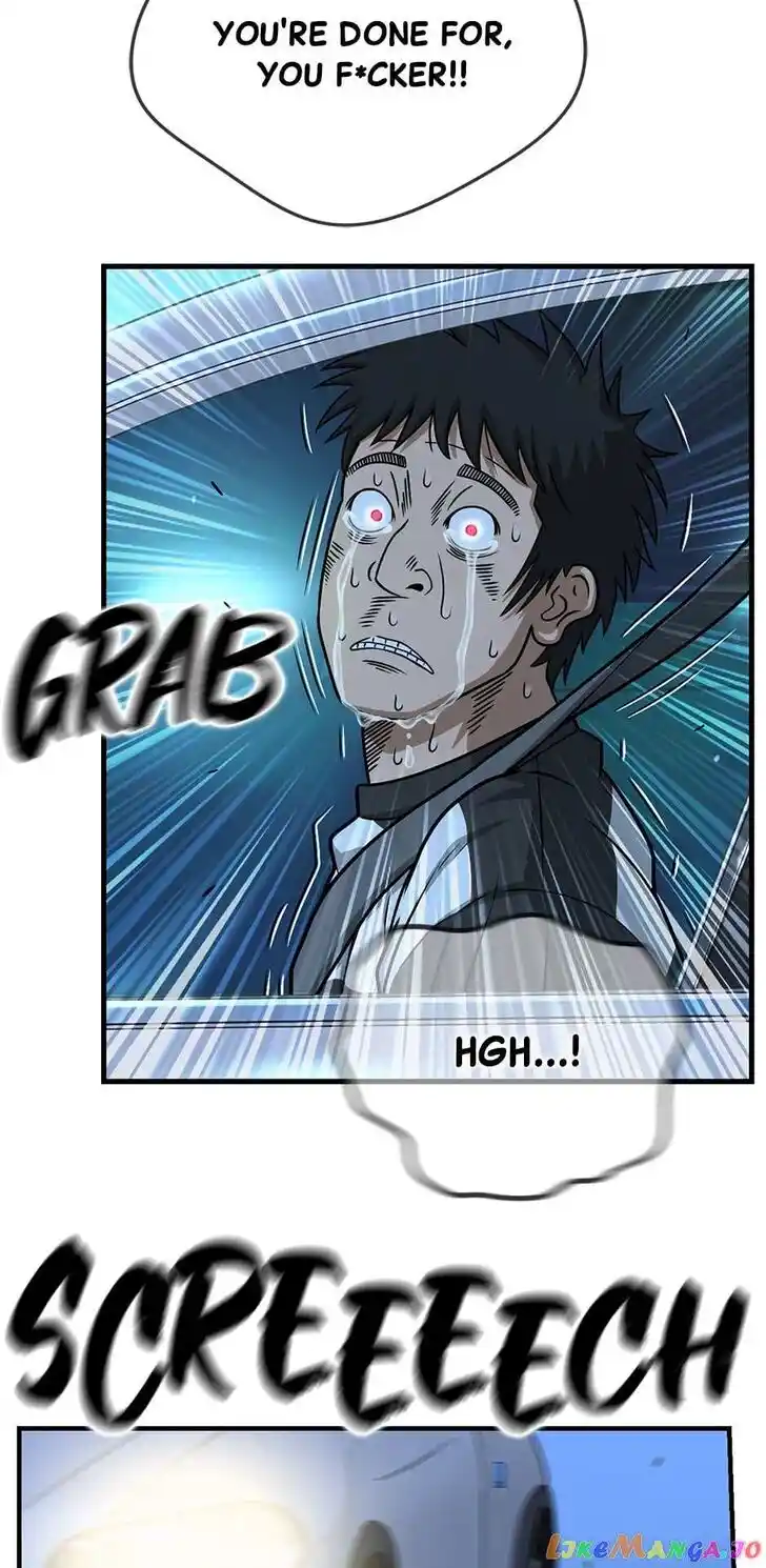 Amazing Rumor Ch.130