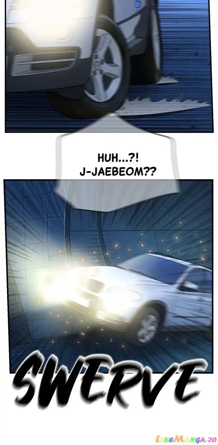 Amazing Rumor Ch.130