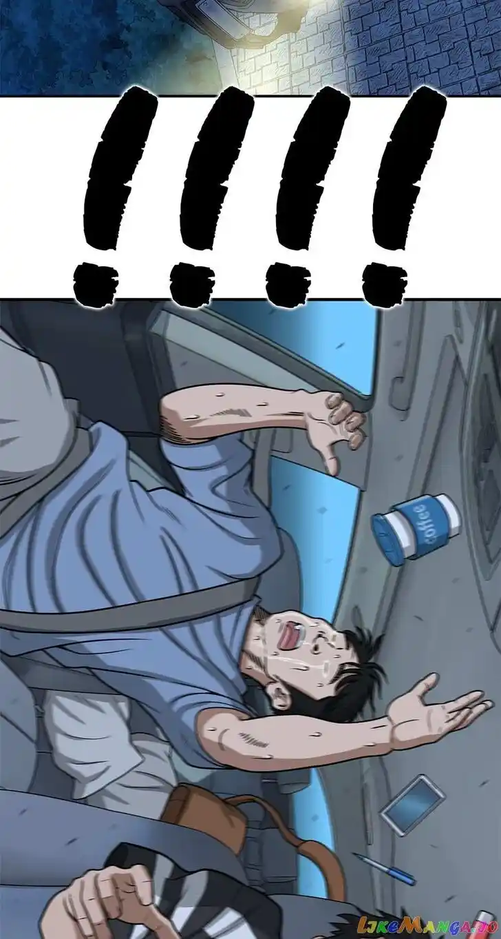 Amazing Rumor Ch.130