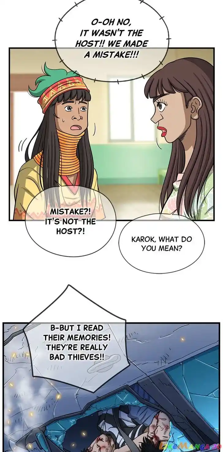 Amazing Rumor Ch.130