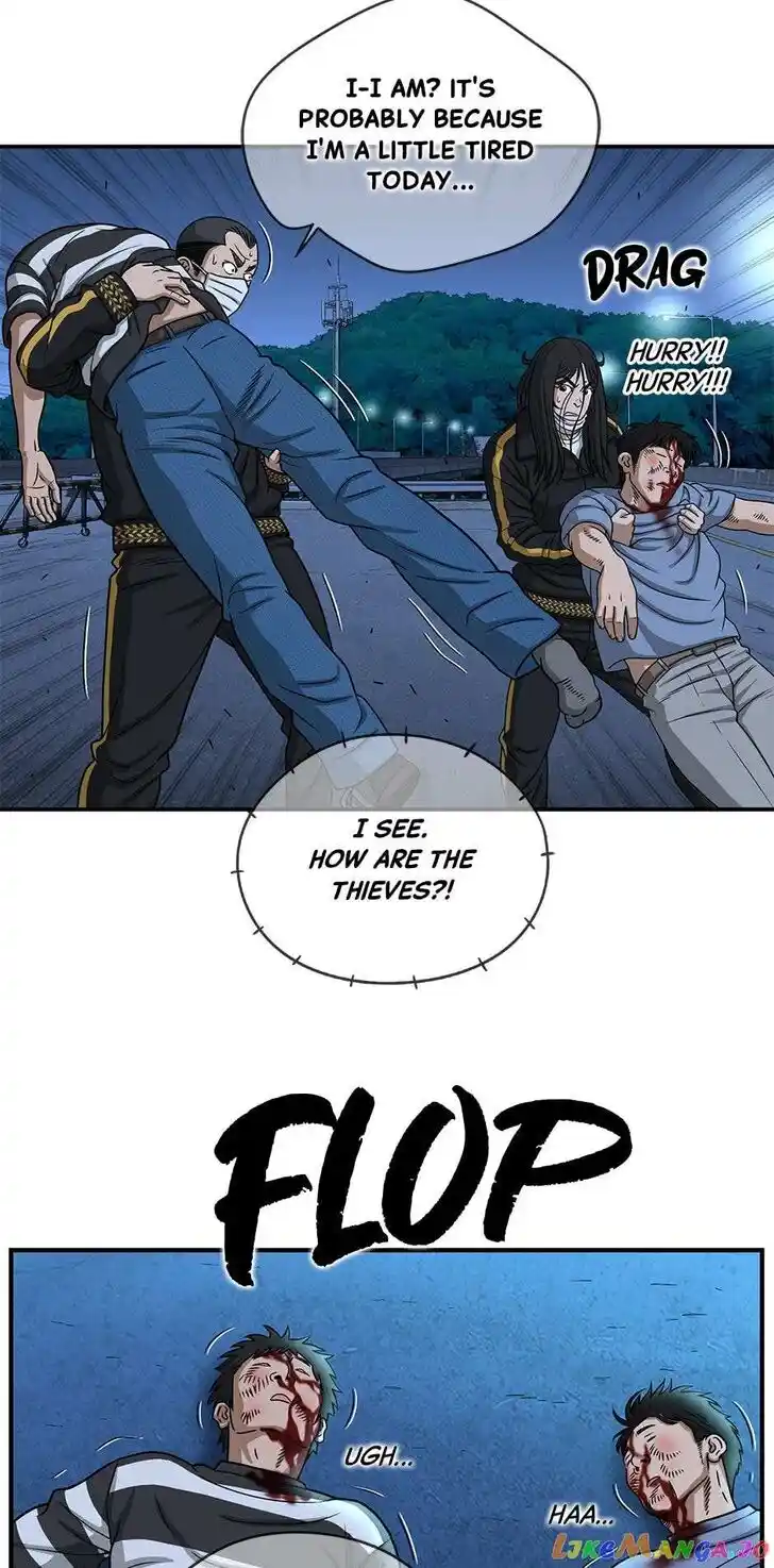 Amazing Rumor Ch.130