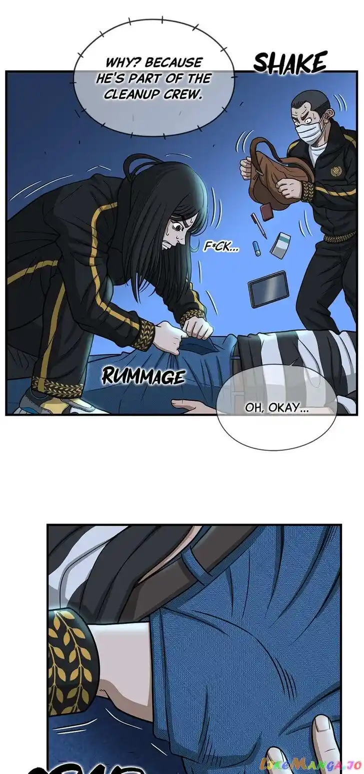 Amazing Rumor Ch.130