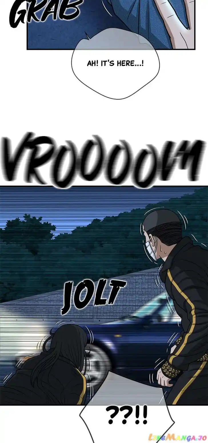 Amazing Rumor Ch.130