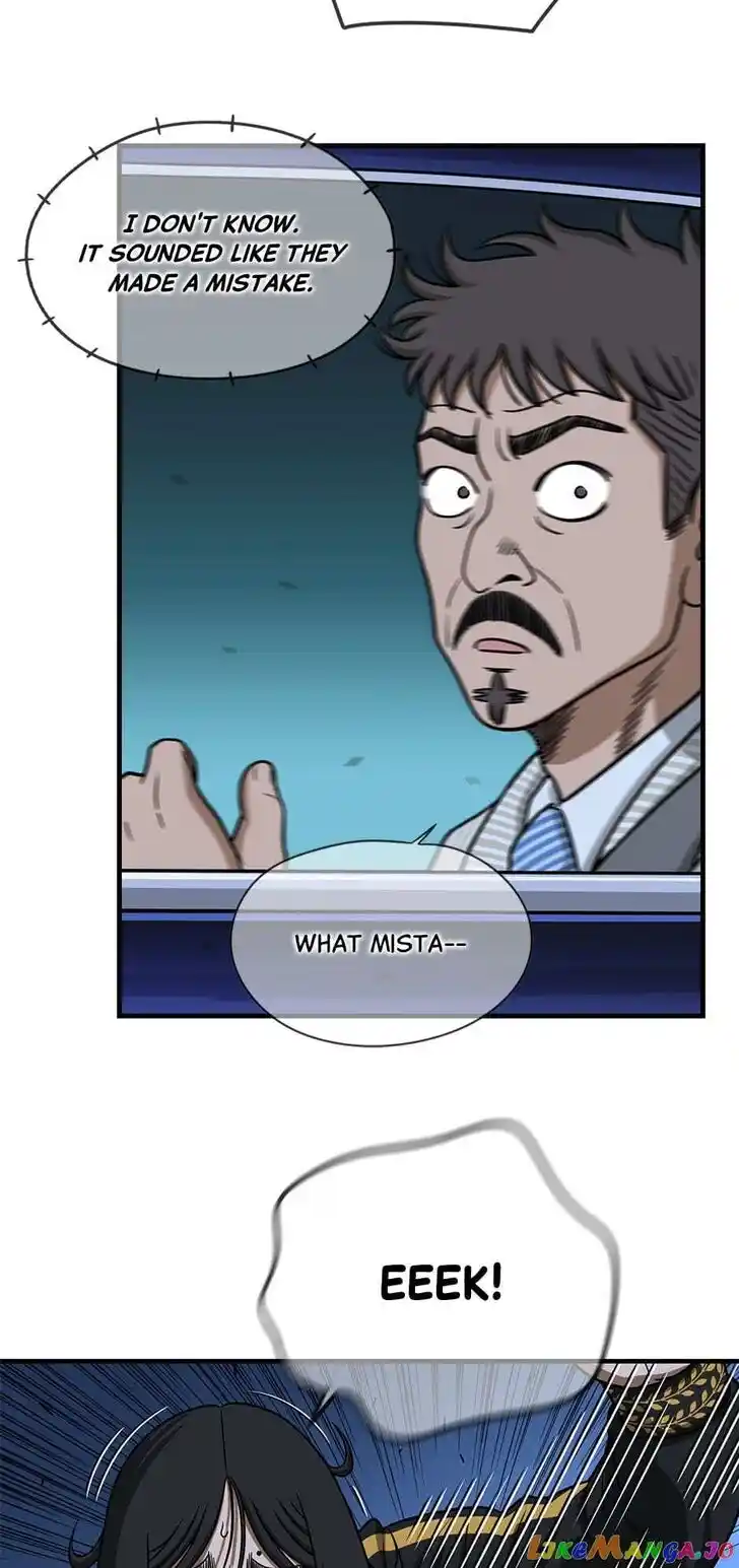 Amazing Rumor Ch.130