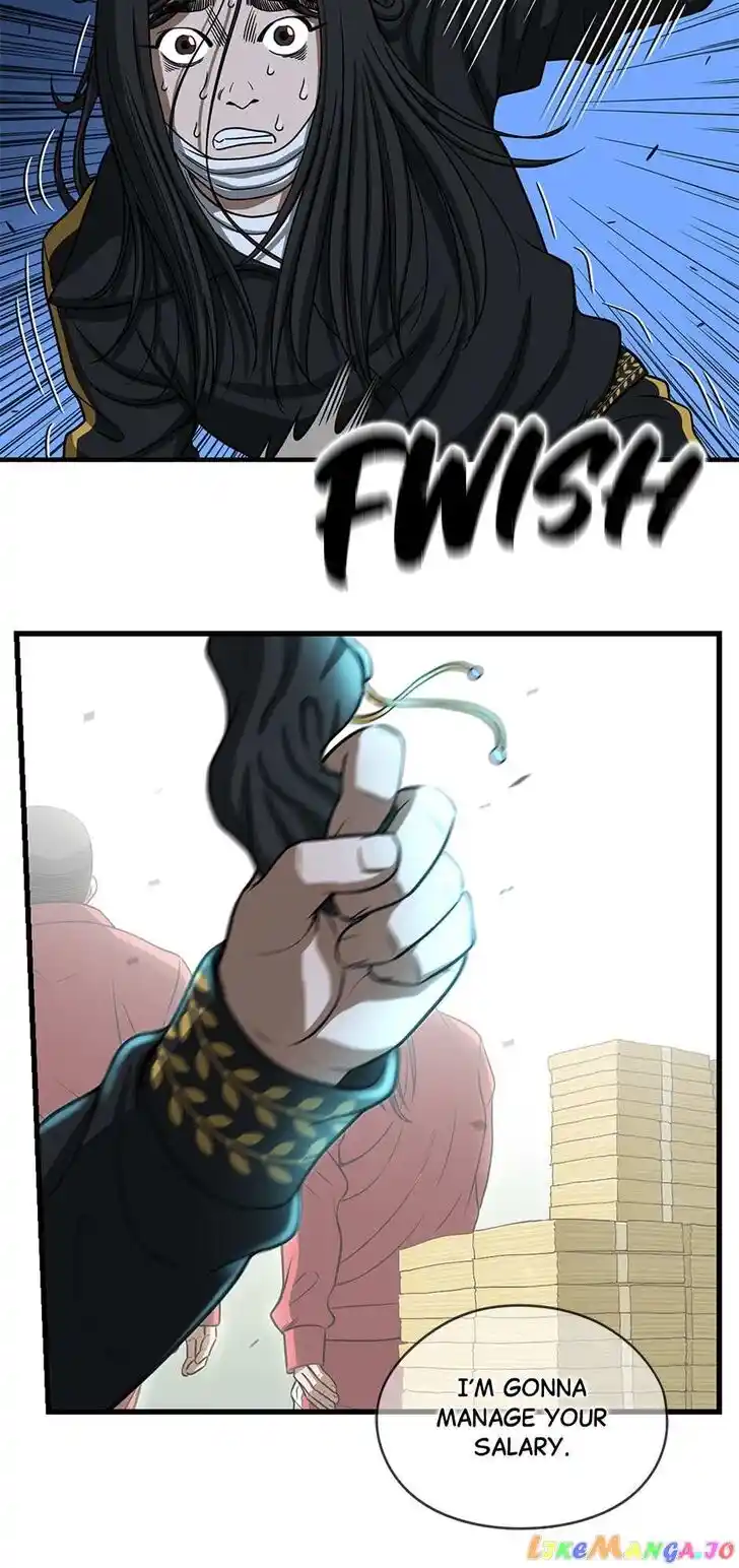 Amazing Rumor Ch.130