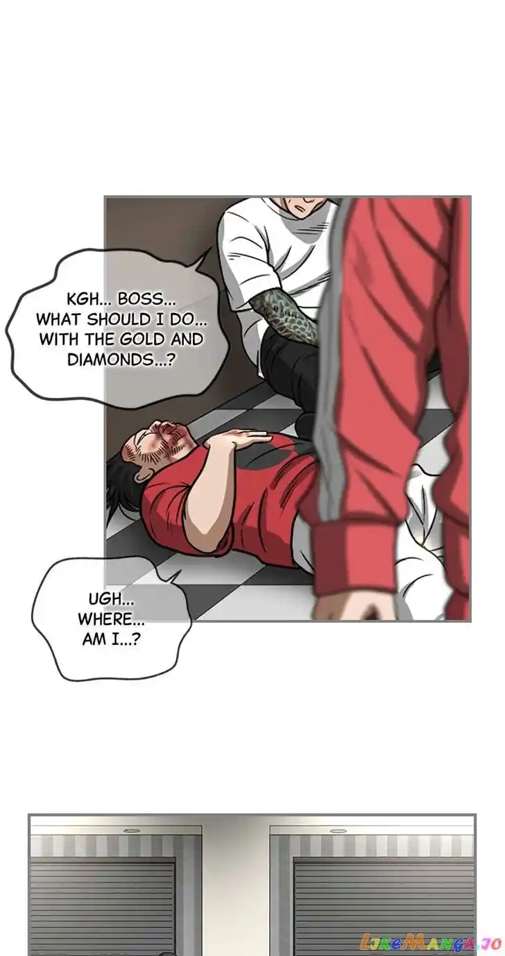 Amazing Rumor Ch.130