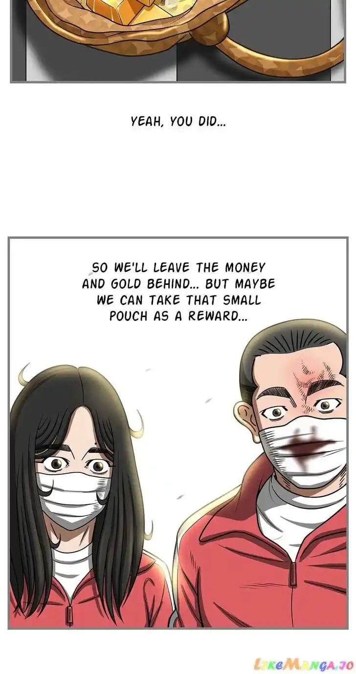 Amazing Rumor Ch.130