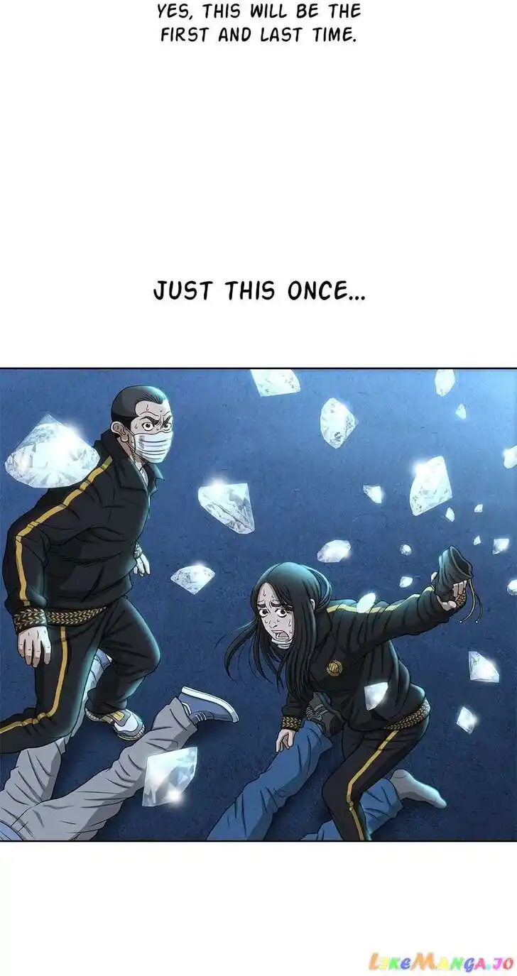 Amazing Rumor Ch.130