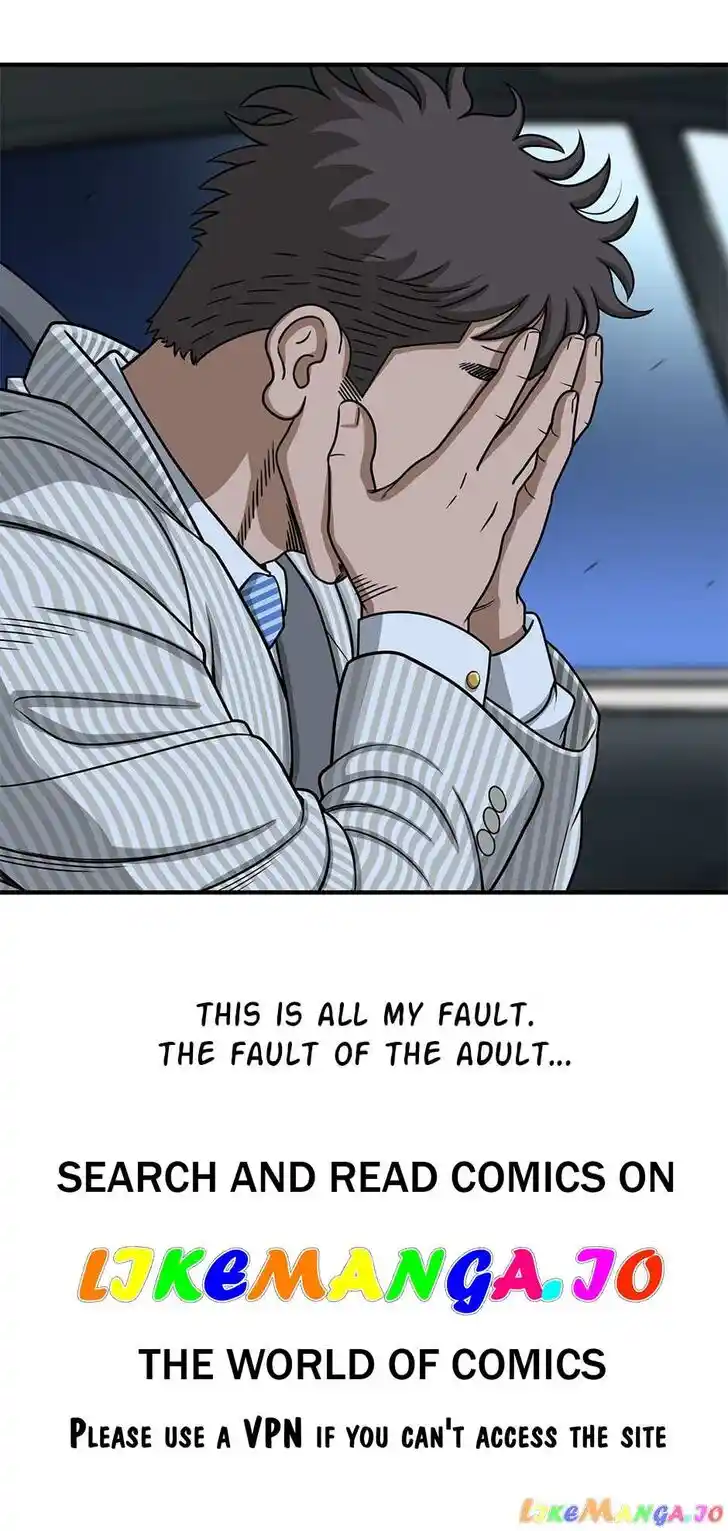 Amazing Rumor Ch.130