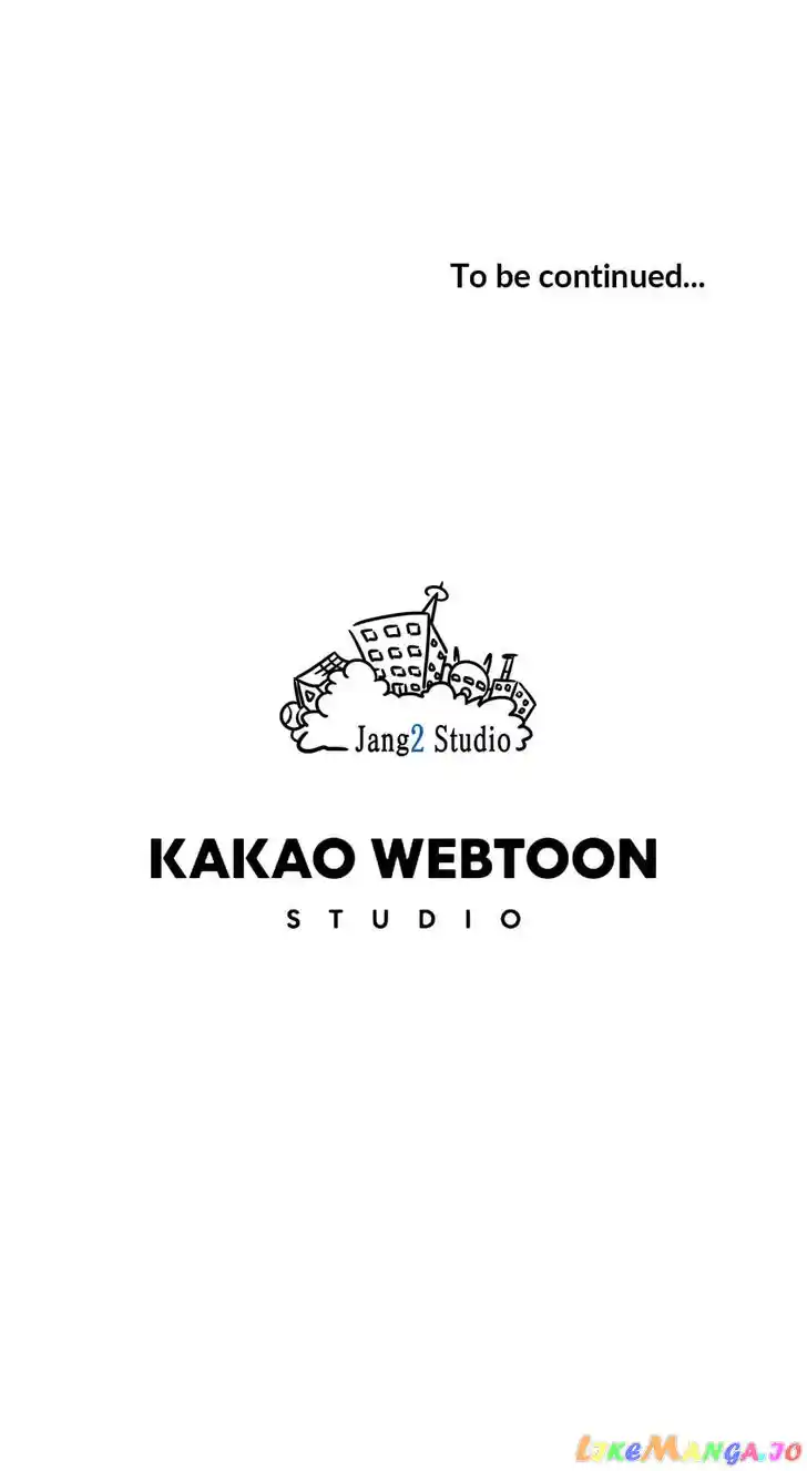 Amazing Rumor Ch.130