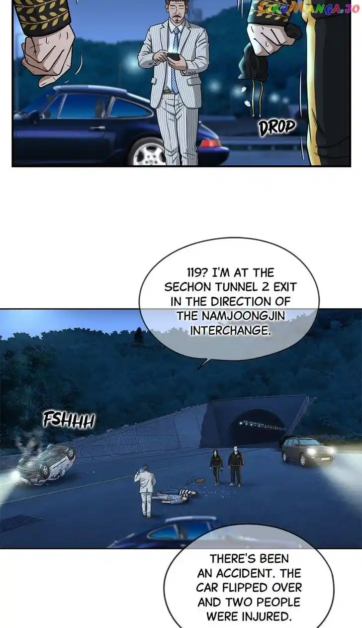 Amazing Rumor Ch.131