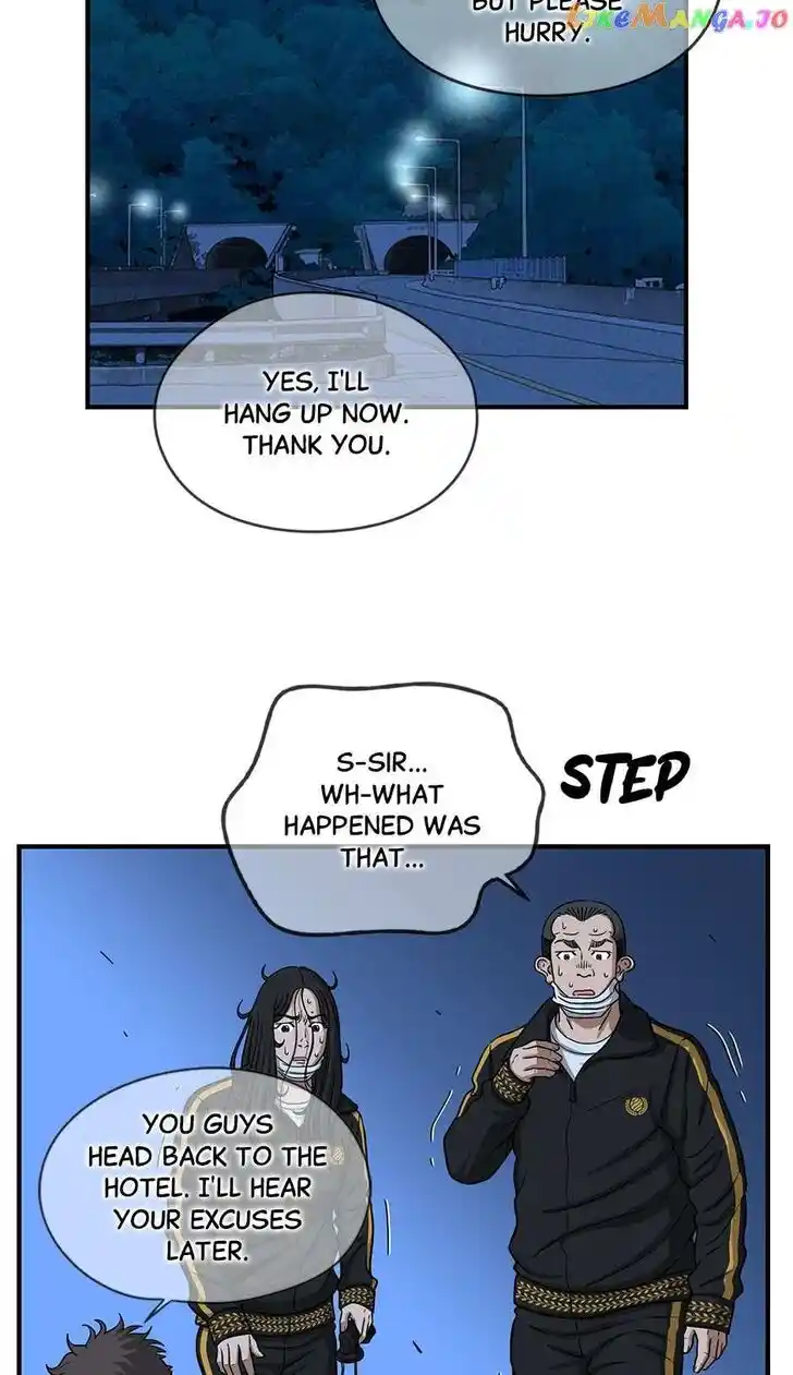 Amazing Rumor Ch.131