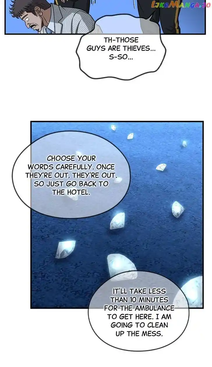 Amazing Rumor Ch.131