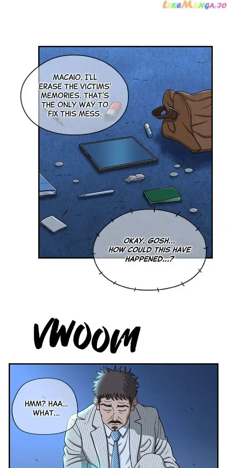 Amazing Rumor Ch.131