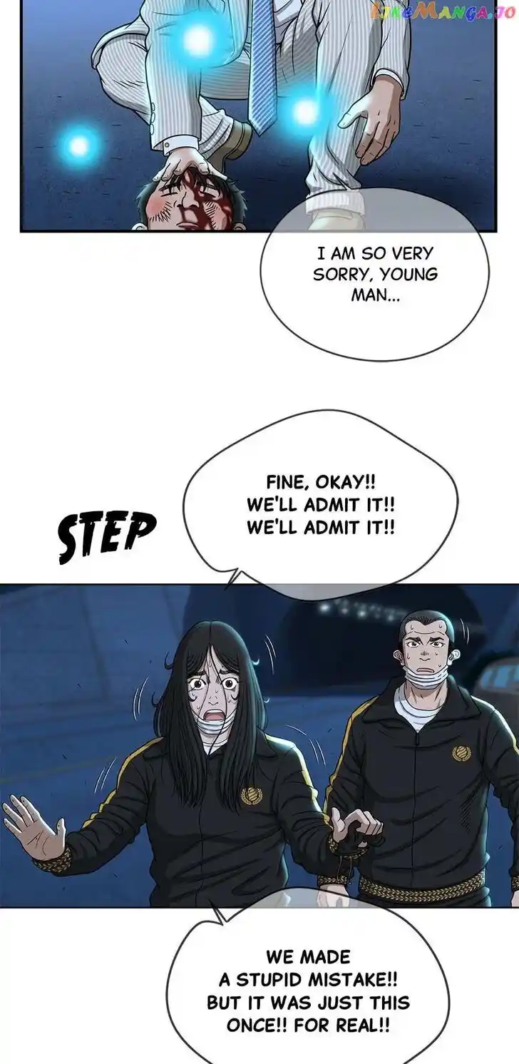 Amazing Rumor Ch.131