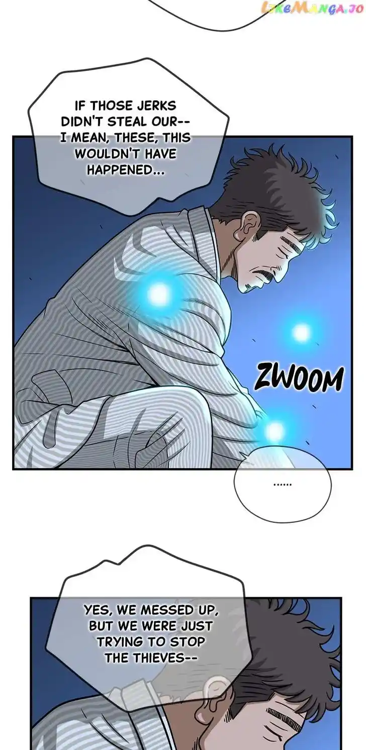 Amazing Rumor Ch.131