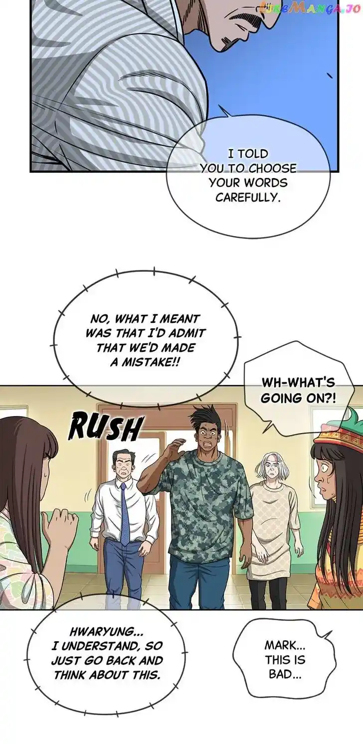 Amazing Rumor Ch.131