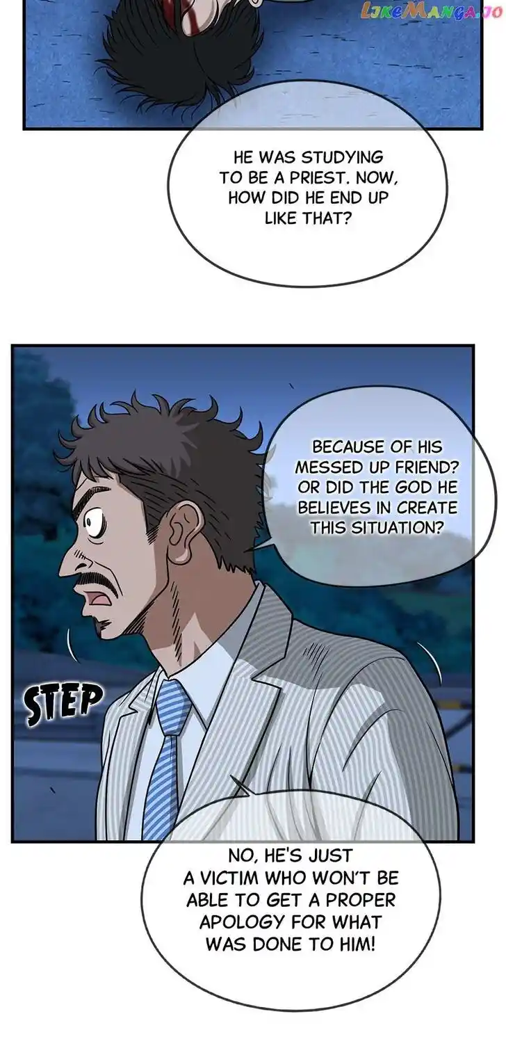 Amazing Rumor Ch.131