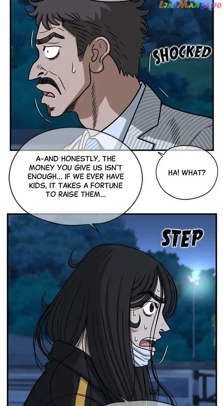 Amazing Rumor Ch.131