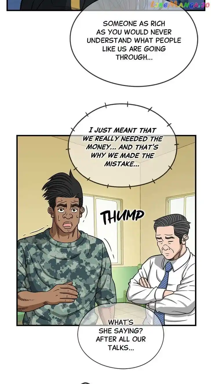 Amazing Rumor Ch.131