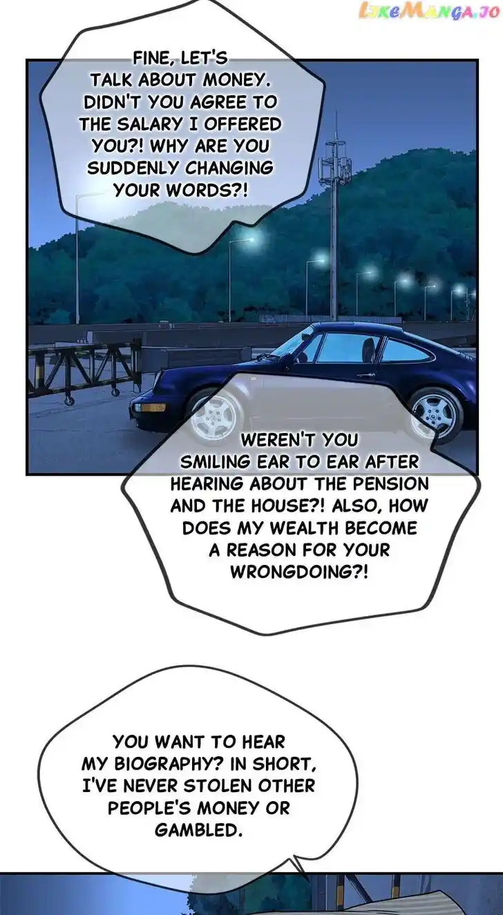 Amazing Rumor Ch.131