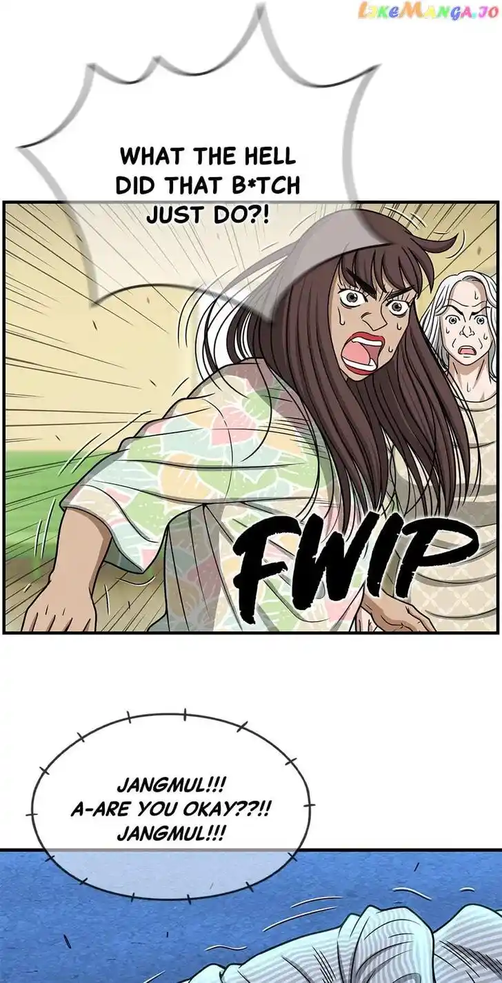 Amazing Rumor Ch.131