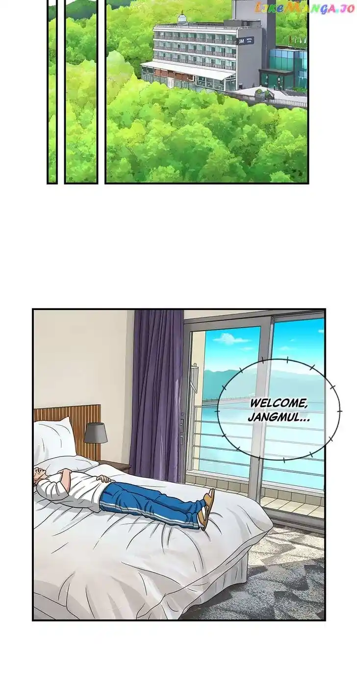 Amazing Rumor Ch.131