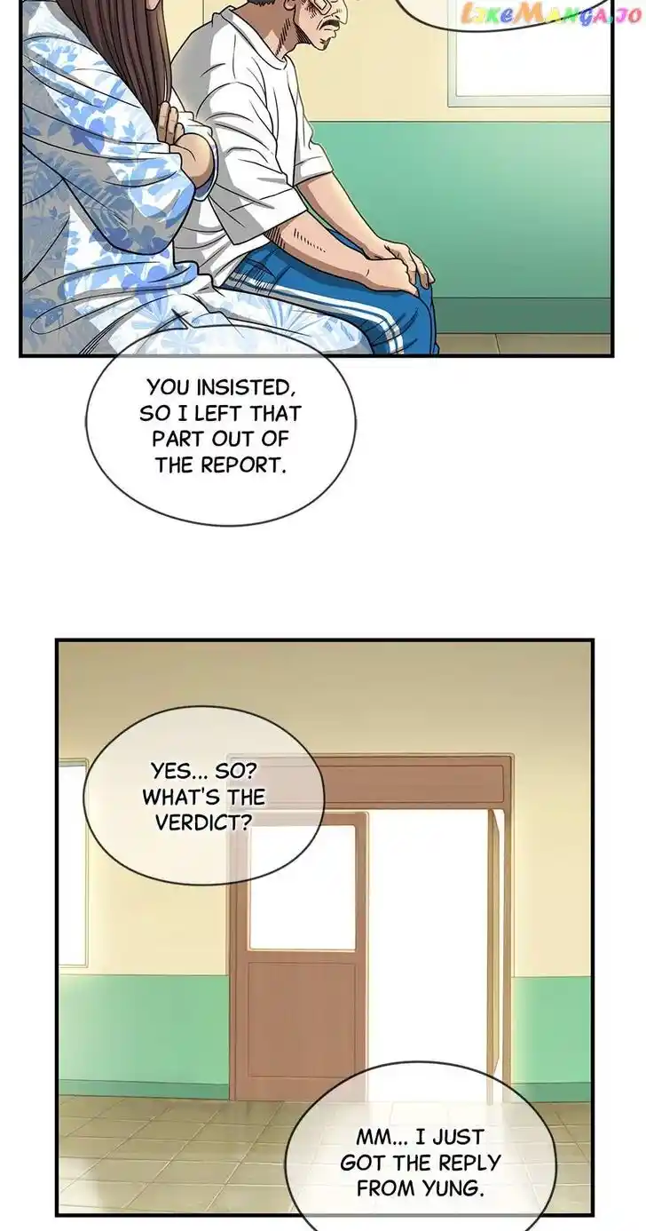 Amazing Rumor Ch.131