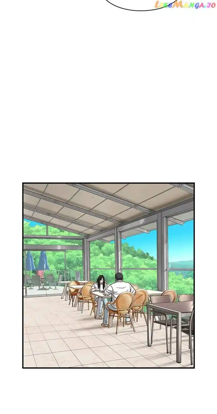 Amazing Rumor Ch.131