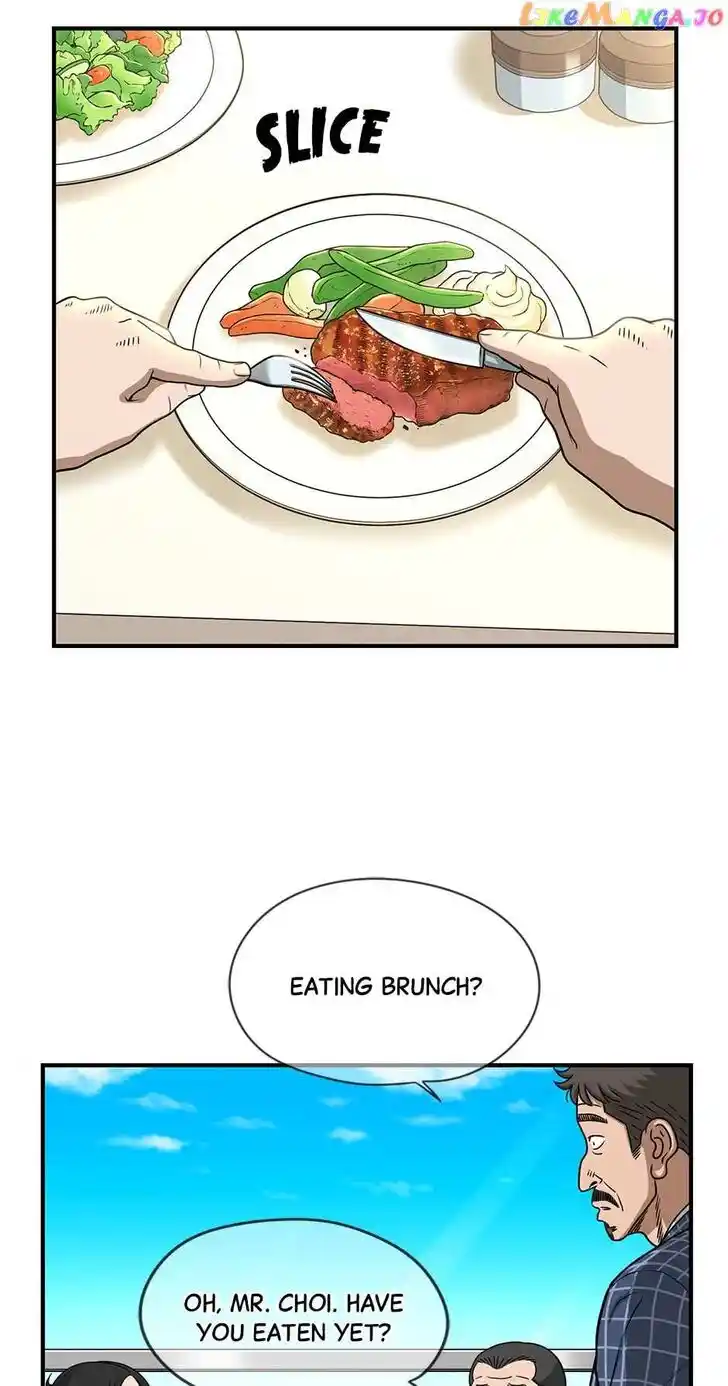 Amazing Rumor Ch.131