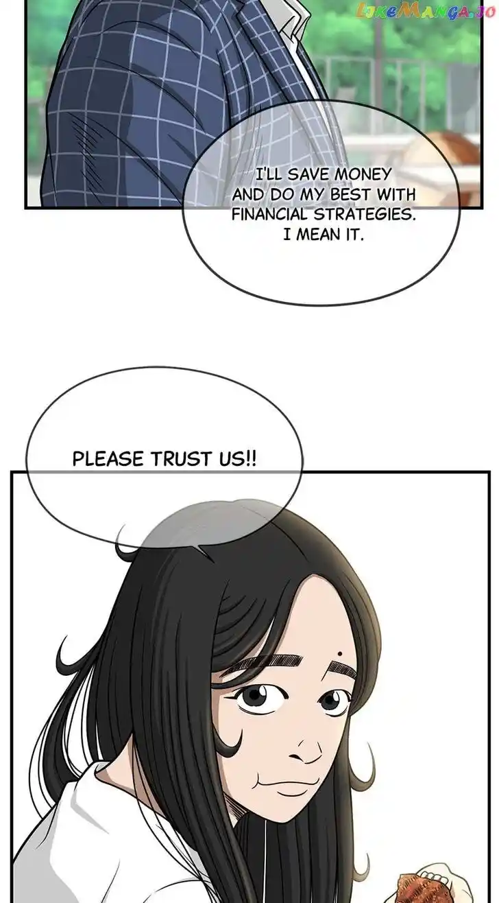 Amazing Rumor Ch.131